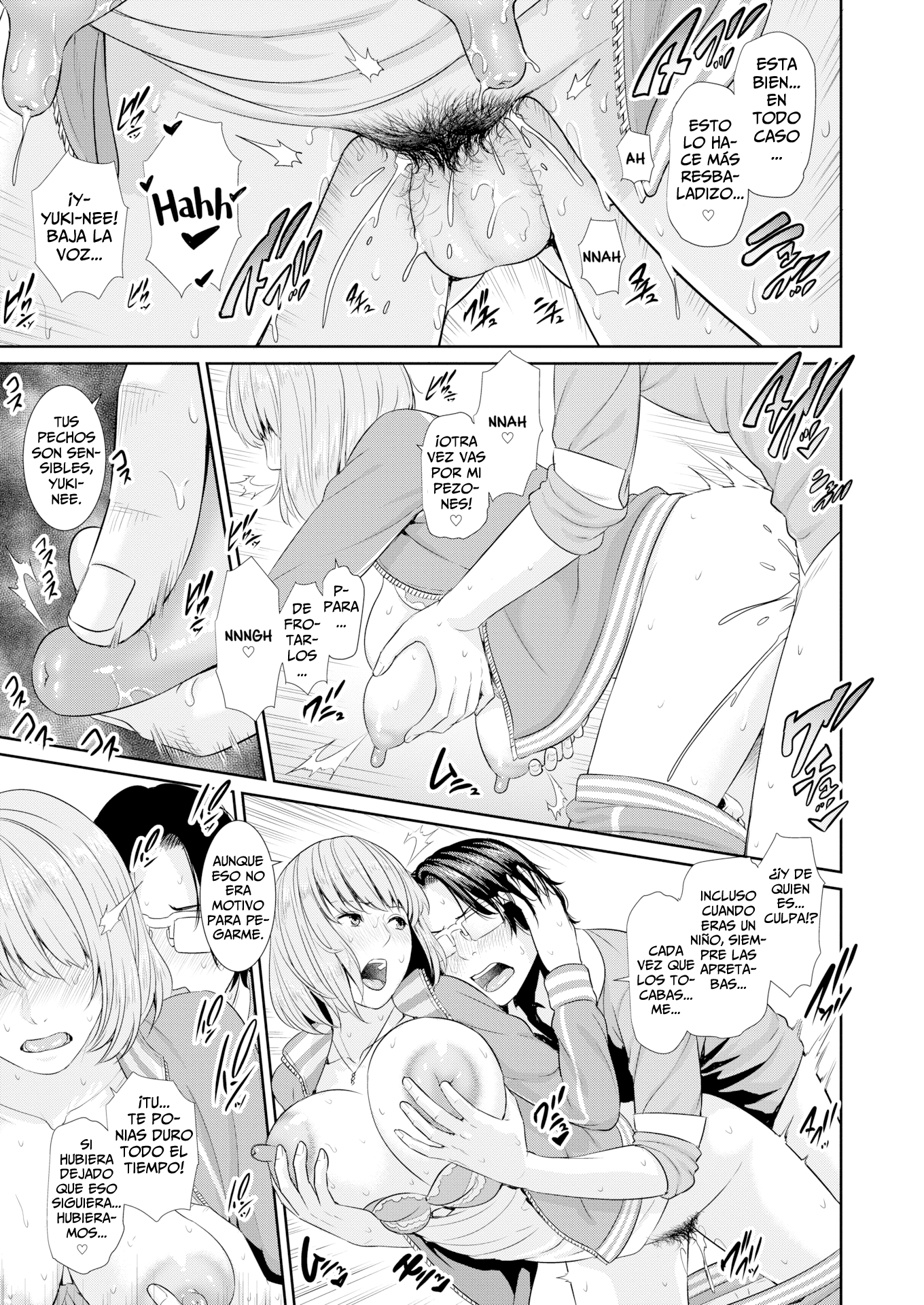 La Primavera de la Madurez Y El Apogeo de laFeminidad。 （打ち切り）