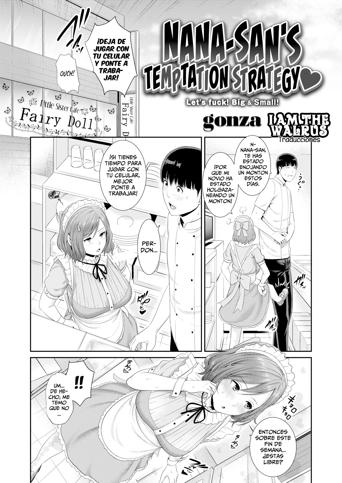 La Primavera de la Madurez Y El Apogeo de laFeminidad。 （打ち切り）