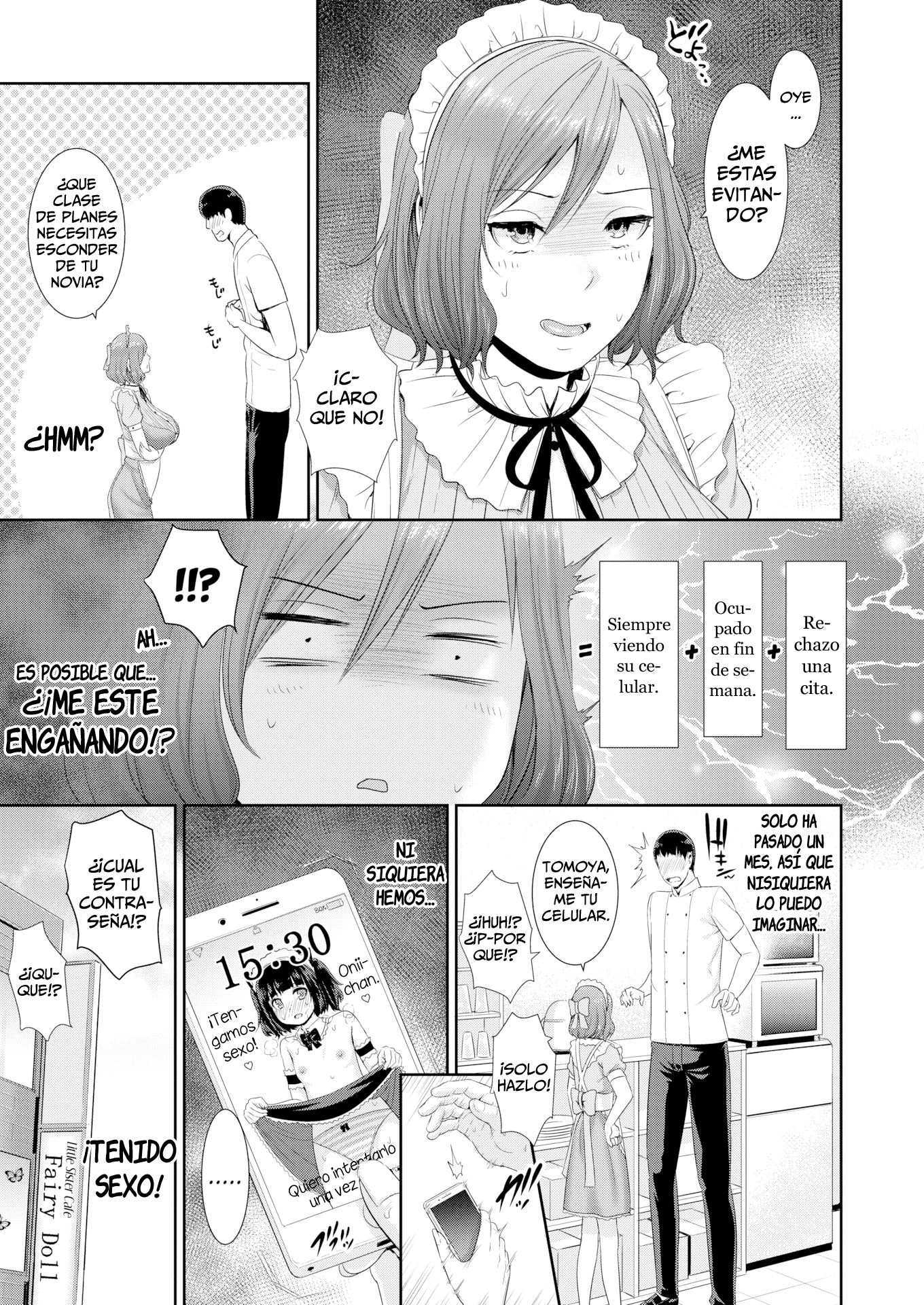 La Primavera de la Madurez Y El Apogeo de laFeminidad。 （打ち切り）