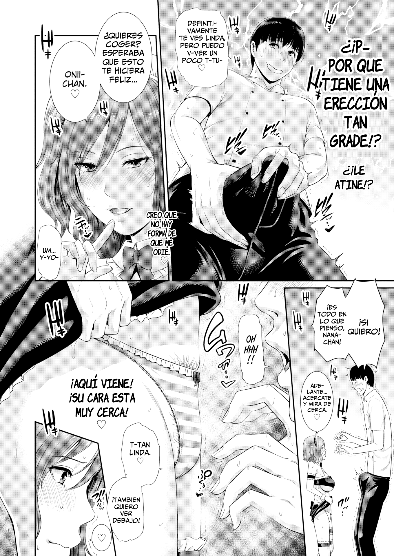 La Primavera de la Madurez Y El Apogeo de laFeminidad。 （打ち切り）