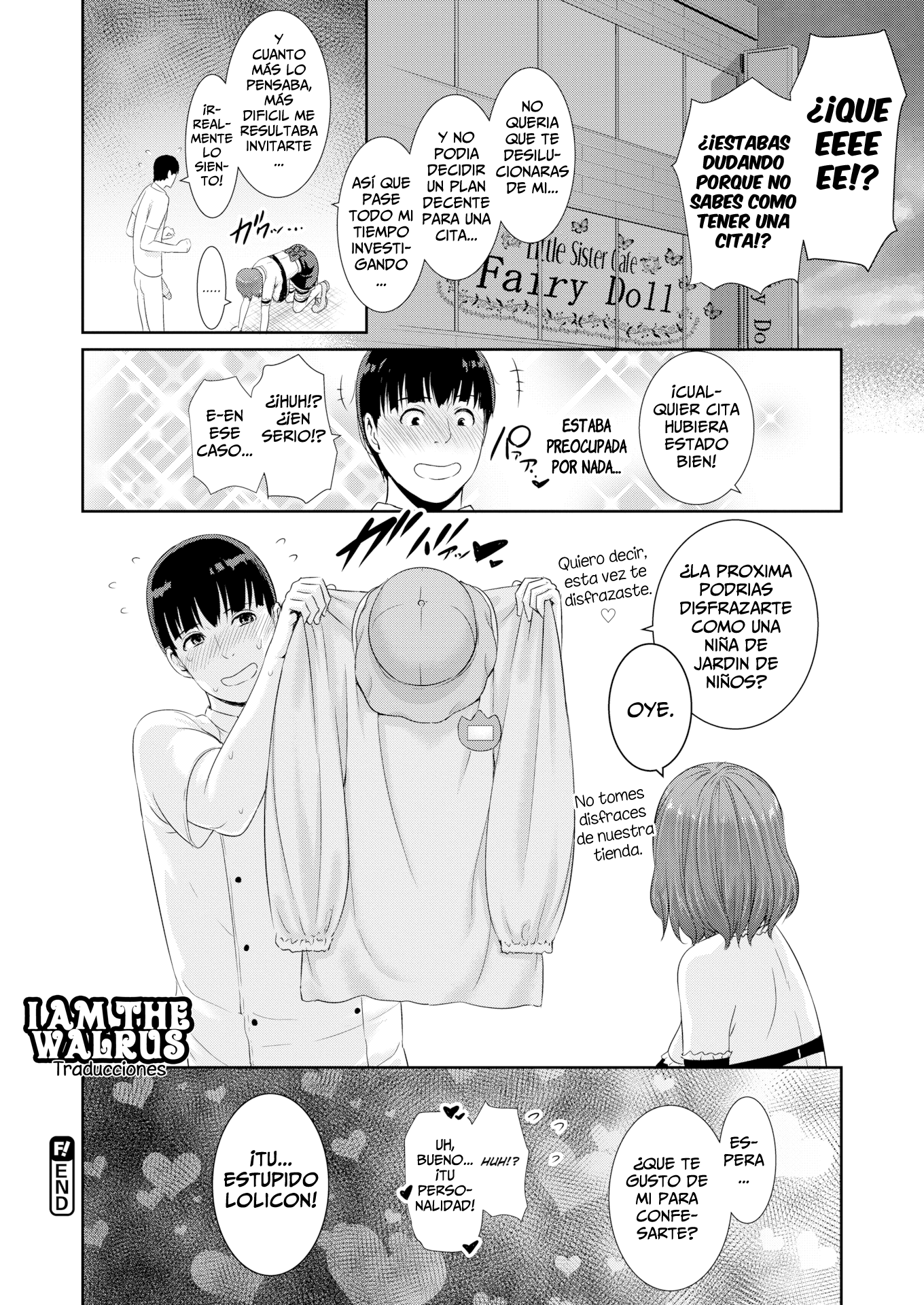 La Primavera de la Madurez Y El Apogeo de laFeminidad。 （打ち切り）