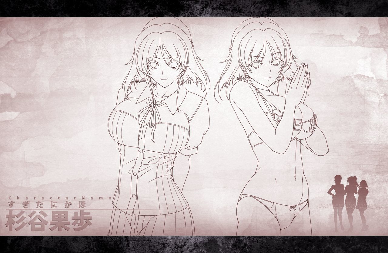 イカニシテオレのツマはハランダか……オリジナルデジタルアートコレクション