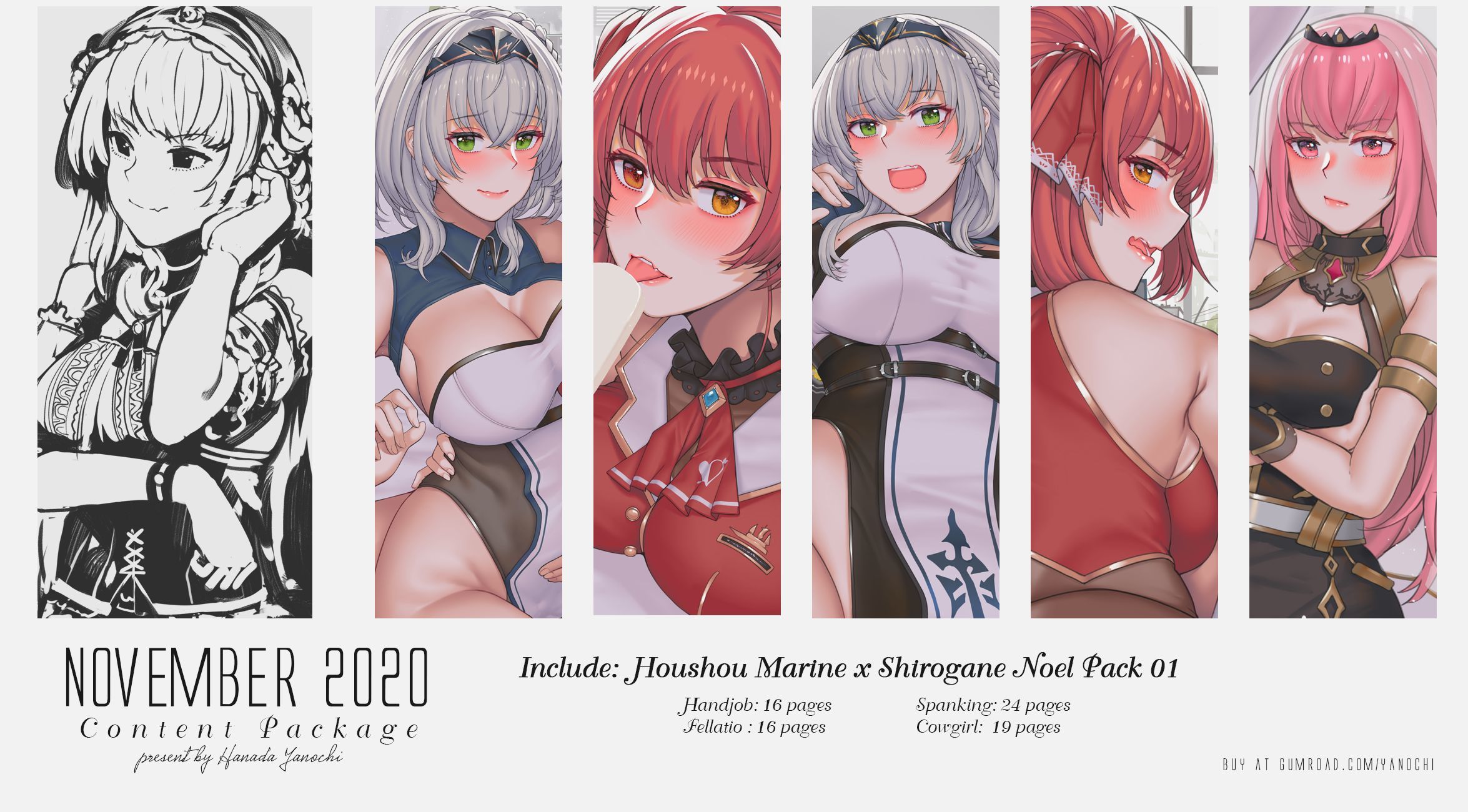 湊あくあ 湊あくあ