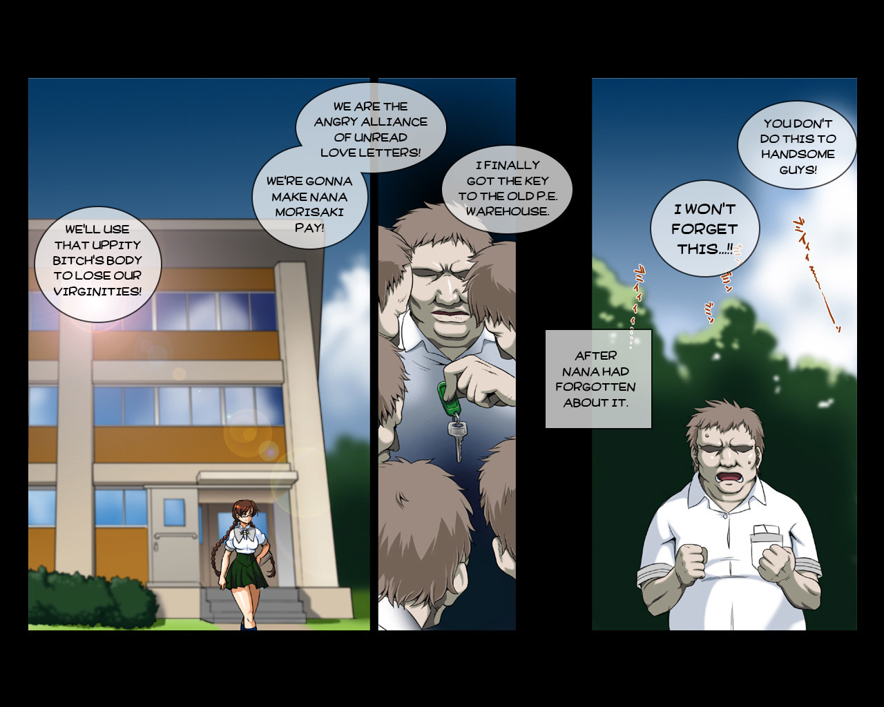 ターゲットガール-パブリックモラル社長森崎奈々