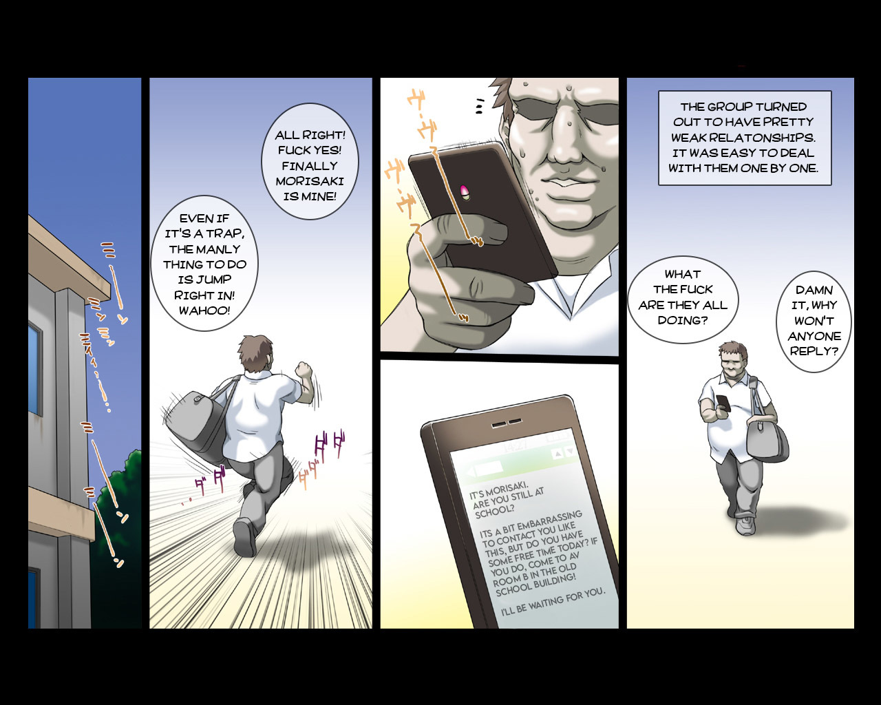 ターゲットガール-パブリックモラル社長森崎奈々