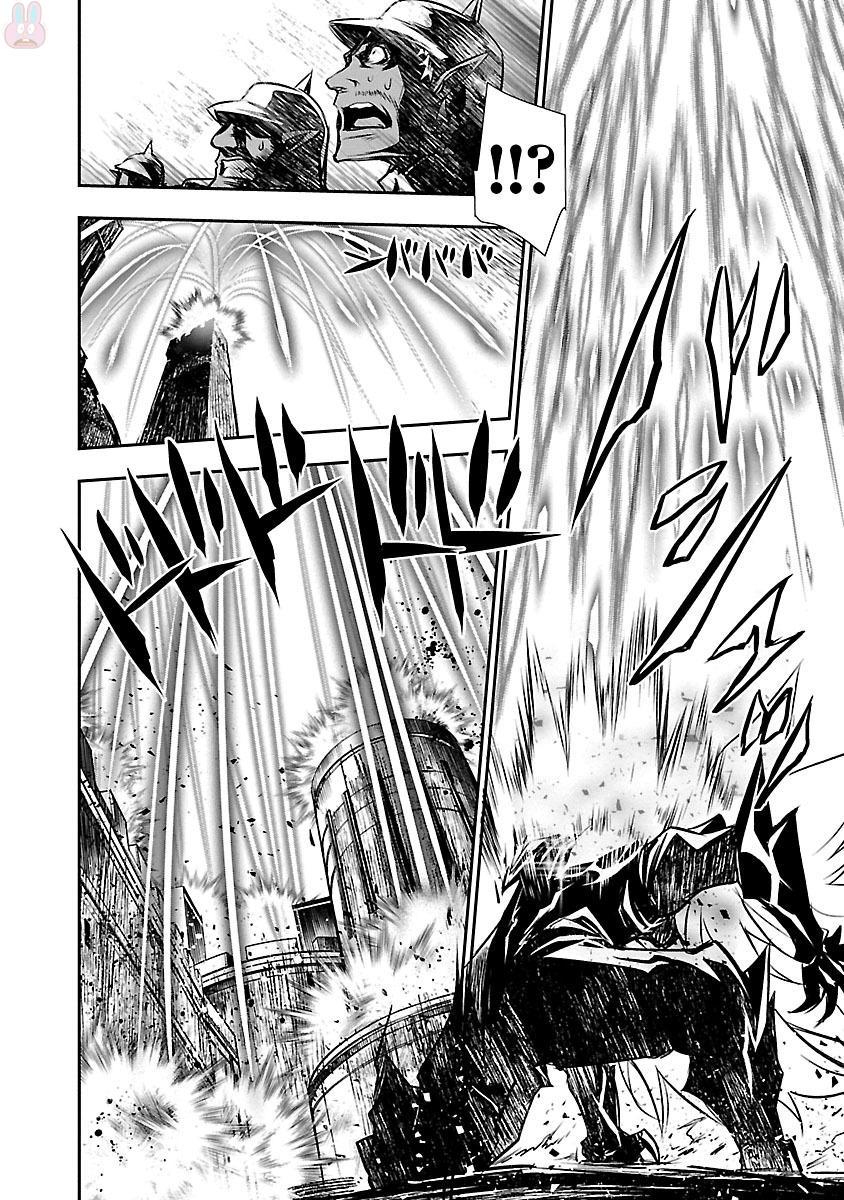 神呪のネクターVol。 2