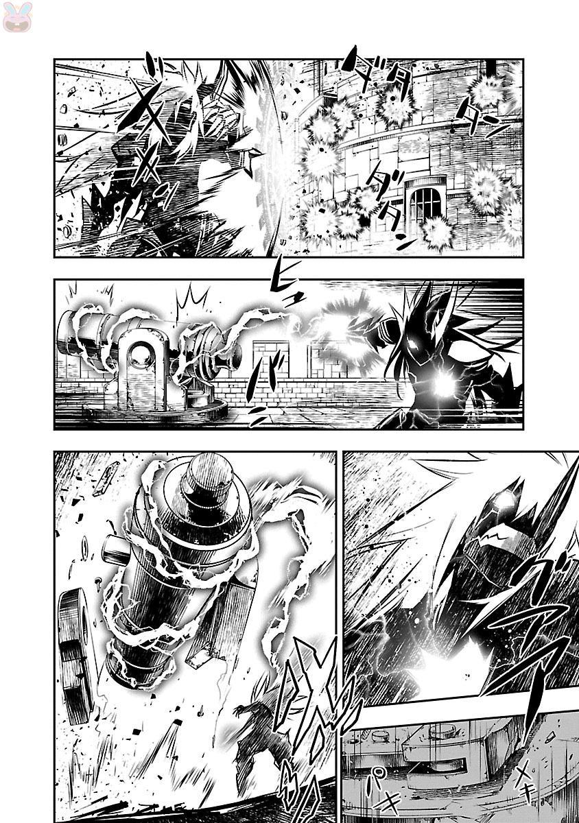 神呪のネクターVol。 2