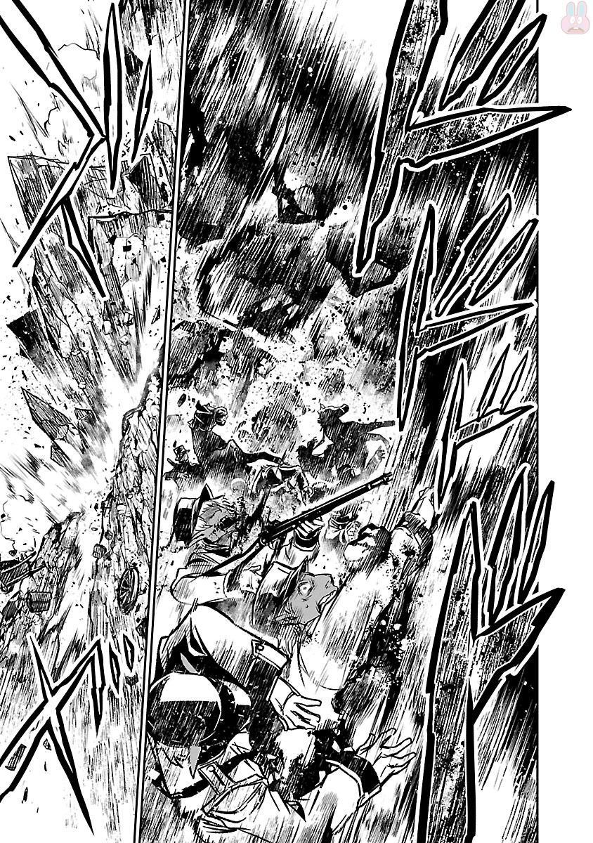 神呪のネクターVol。 2