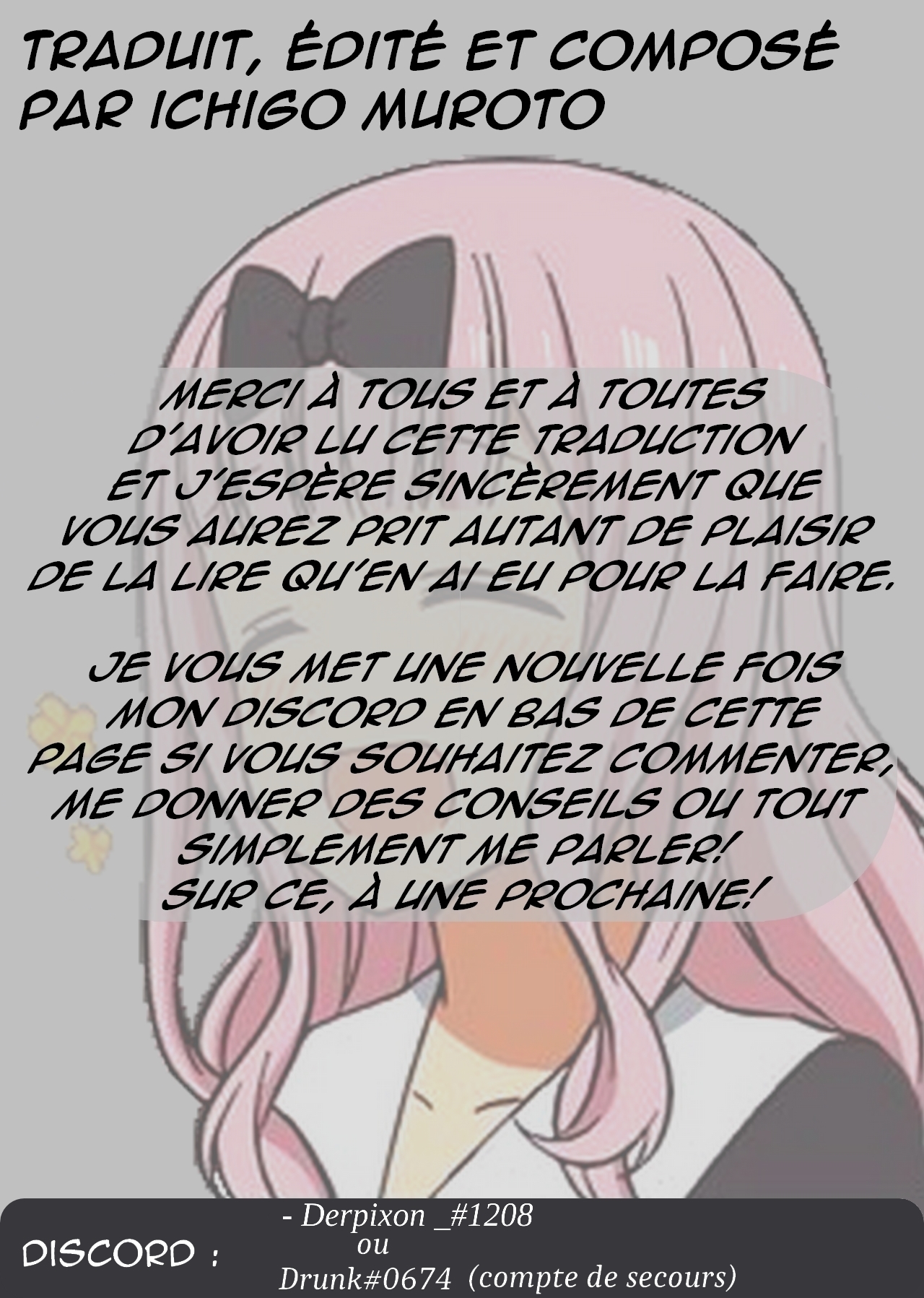 Les Mackogneurs sont cools Les Mackogneurs sont cools