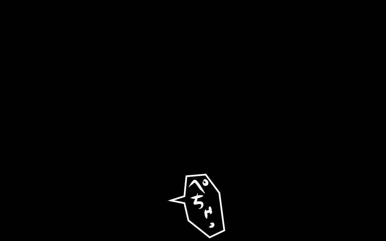 いつものこうけいシーズン3