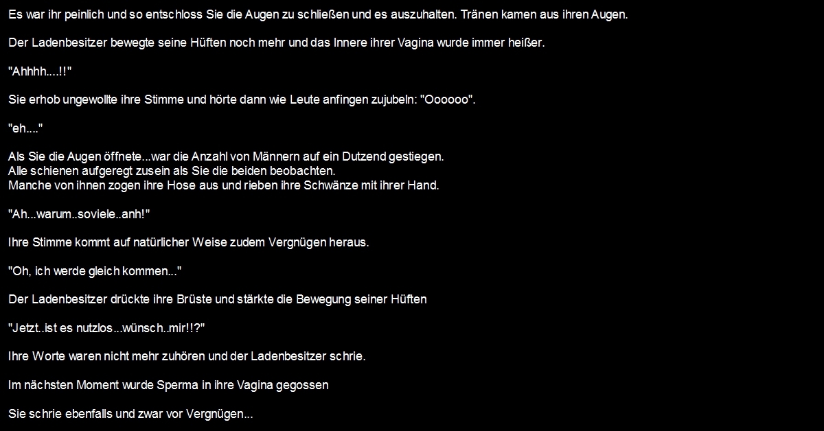 ディープライジングモンスターハンター1ドイツ語版