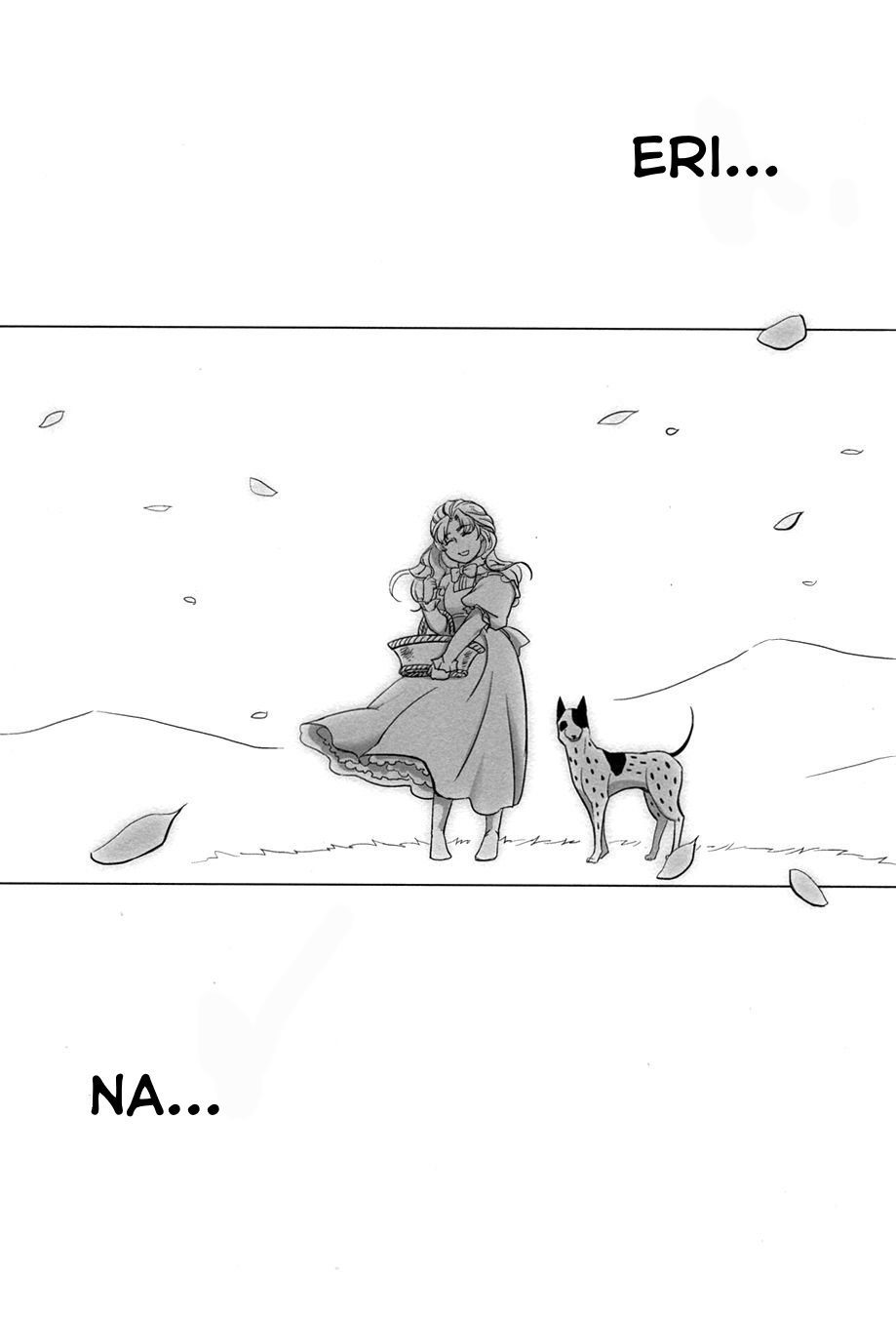 うそつきのセンタク
