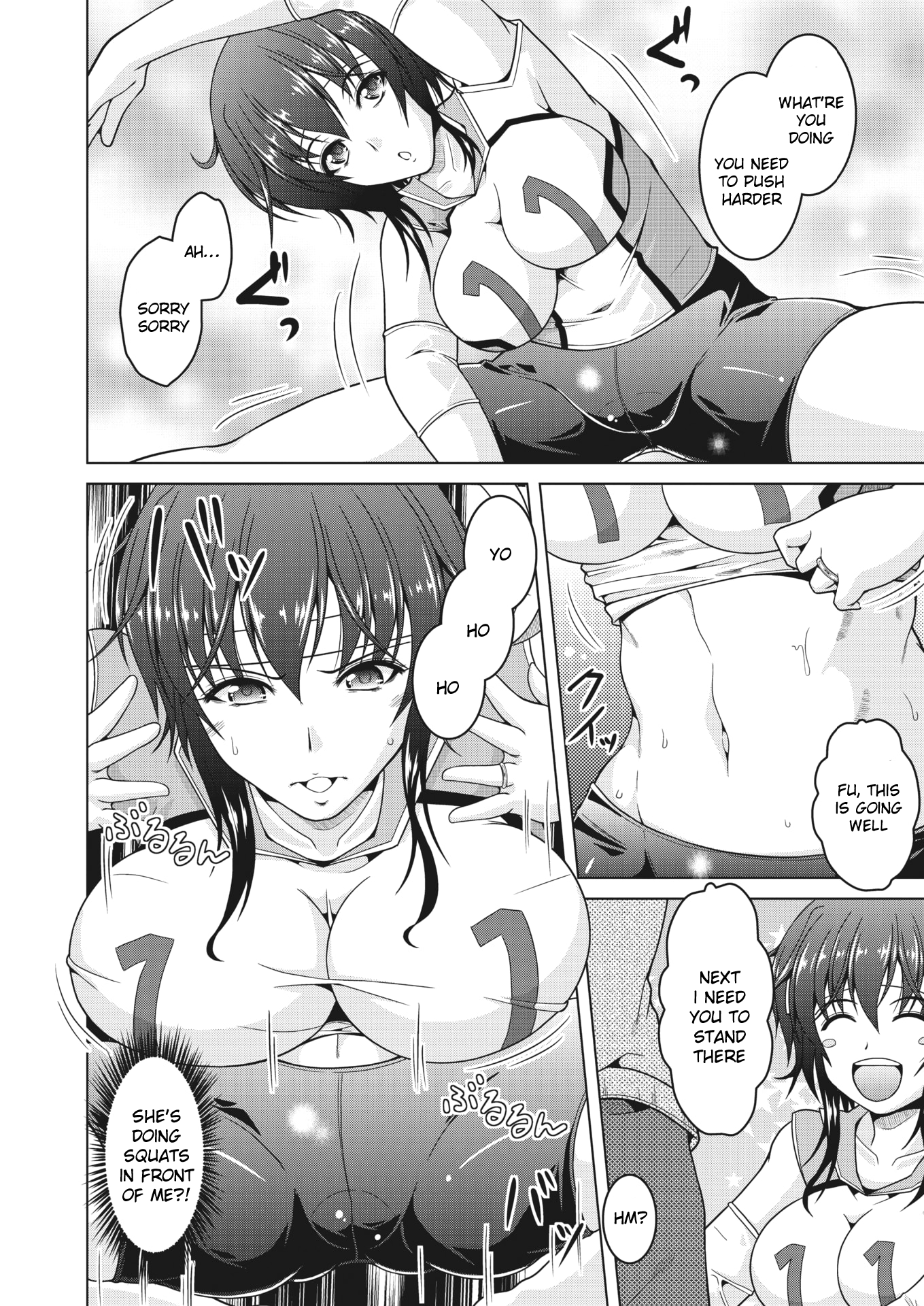 高く飛びます