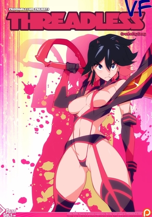 スレッドレス[VF]