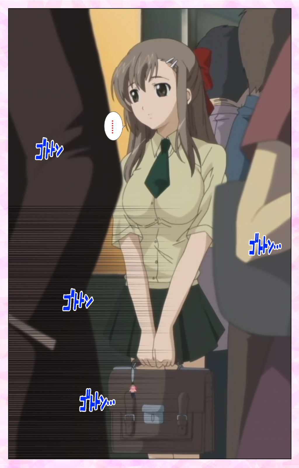 おさななじみとどきゅうせいかんぜんばん