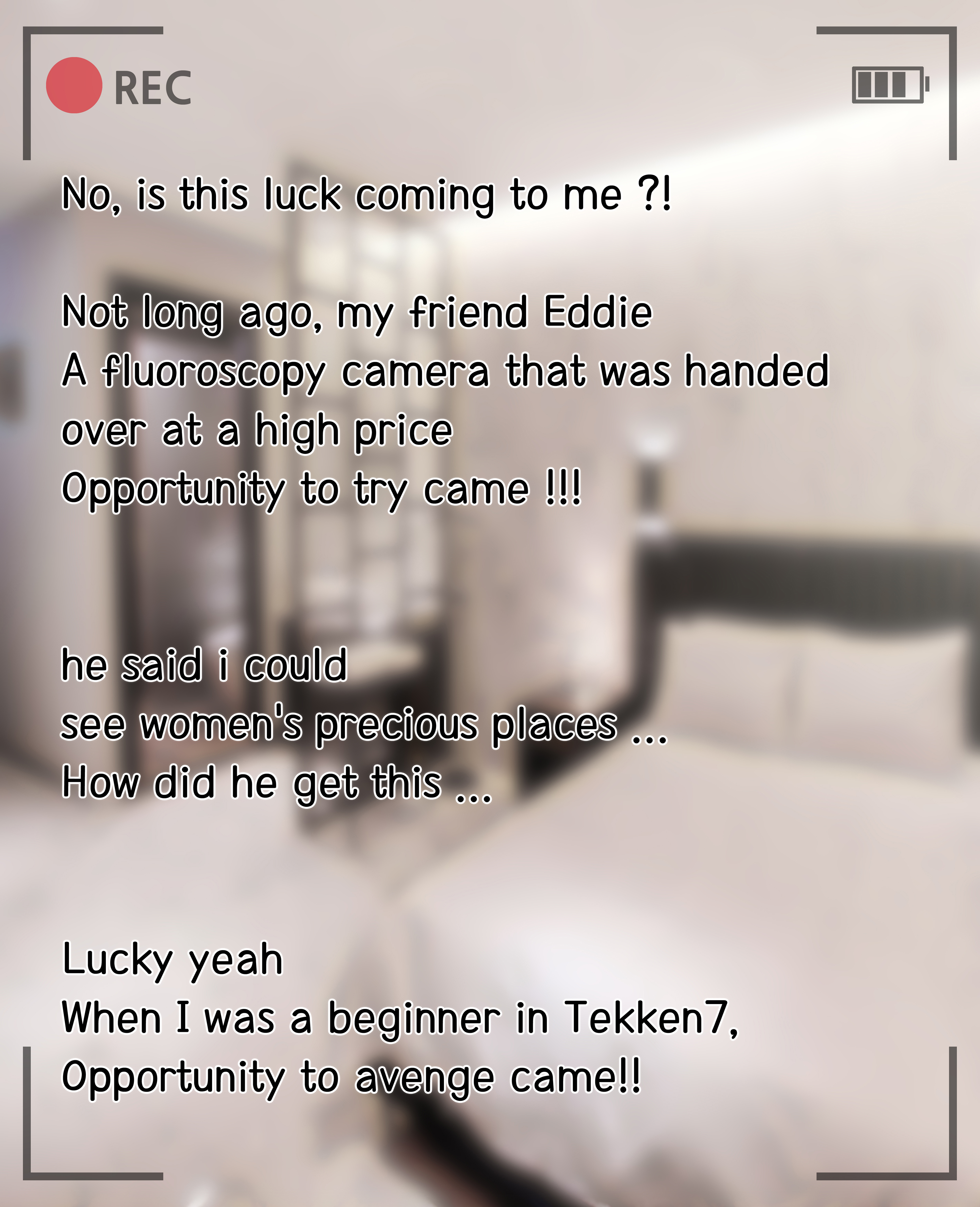 ラッキートレーニング