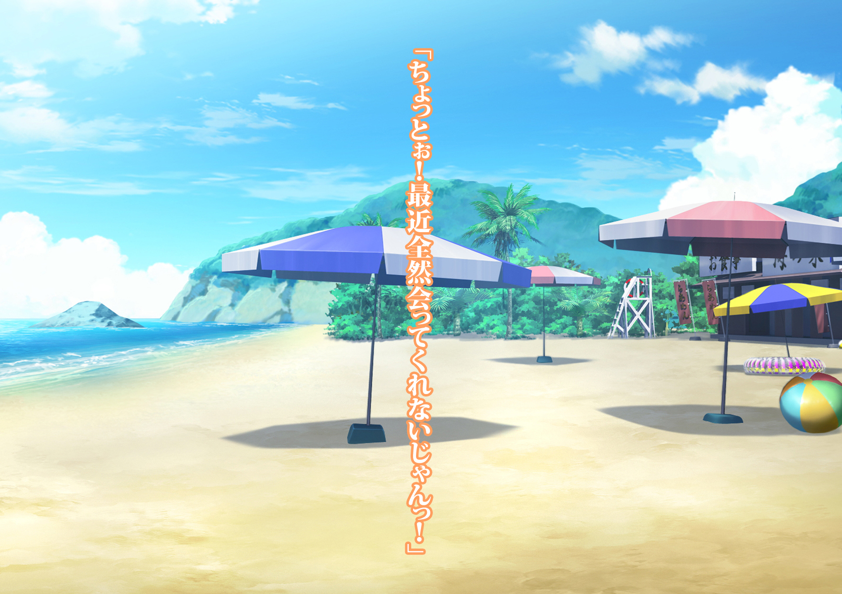 RokuJūMichihahaTohajimeru mecha shiko danchi seikatsu