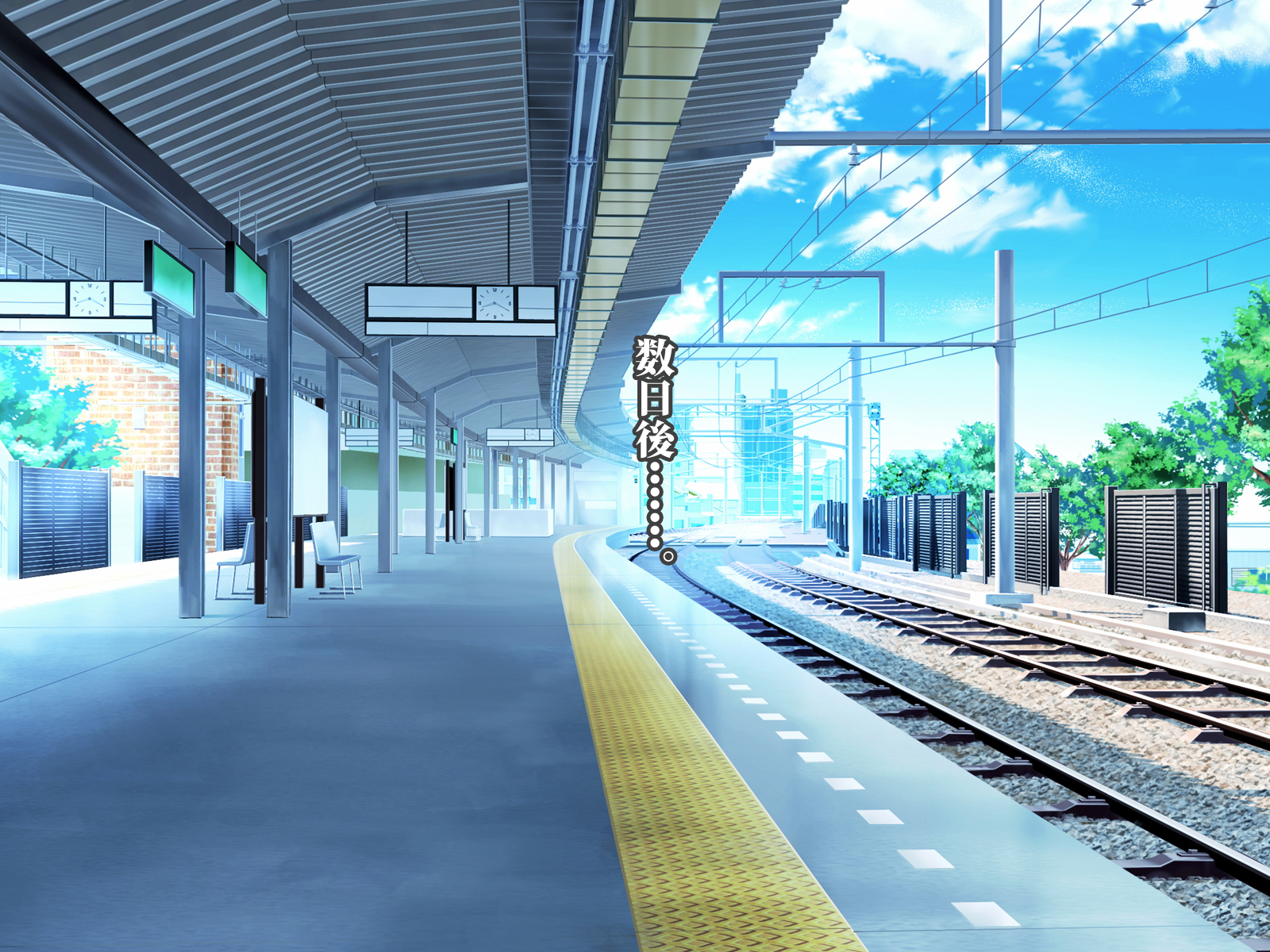 RokuJūMichihahaTohajimeru mecha shiko danchi seikatsu