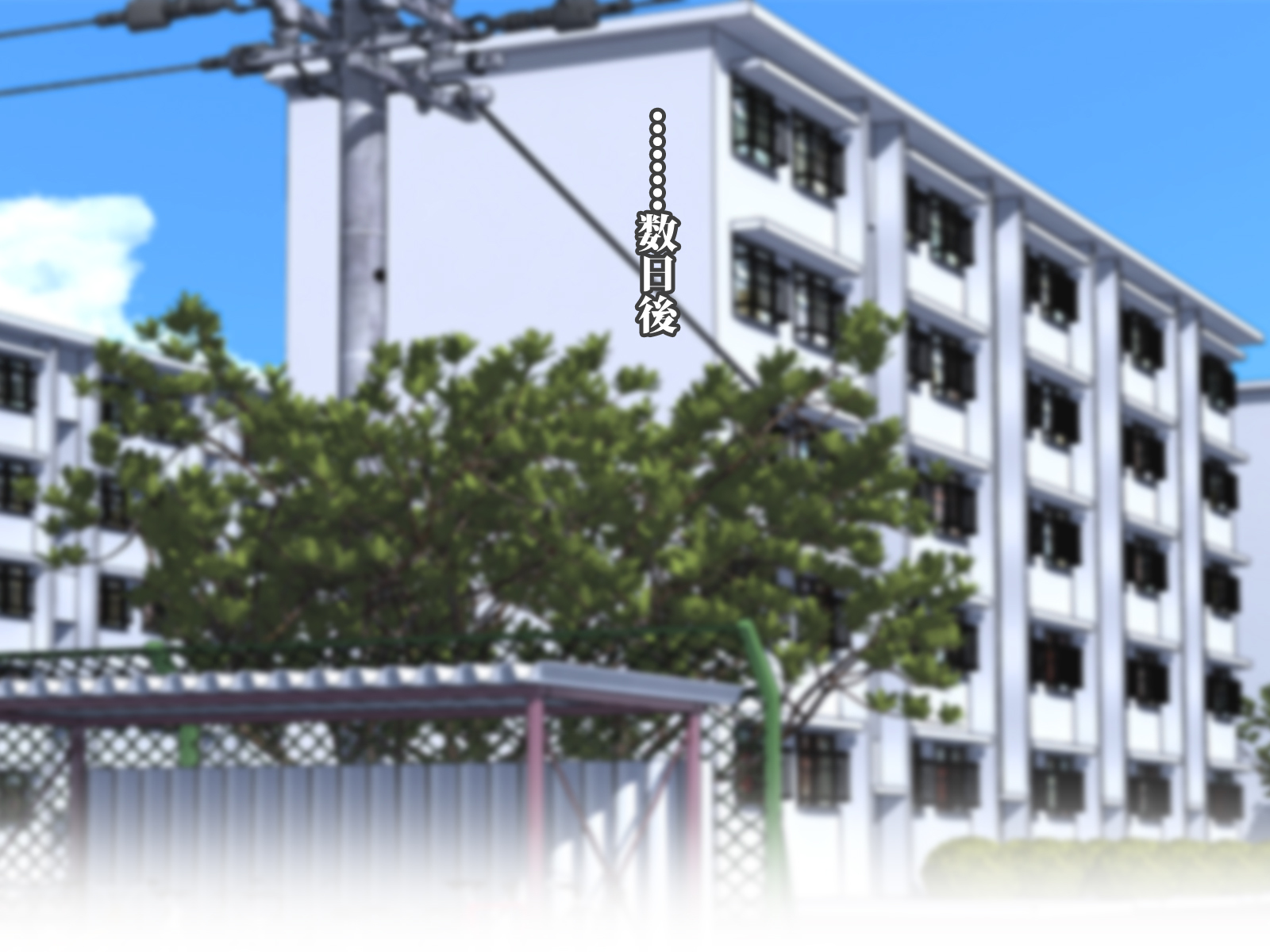 RokuJūMichihahaTohajimeru mecha shiko danchi seikatsu