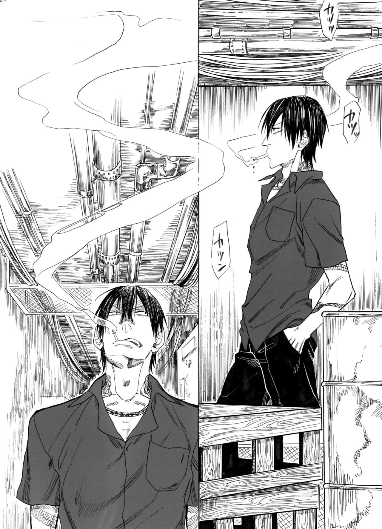 ジパングボーイゼンペン