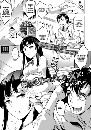 ¡ElCasodemiHermanaPequeñaSiendoXX! ¡ElCasodemiHermanaPequeñaSiendoXX!