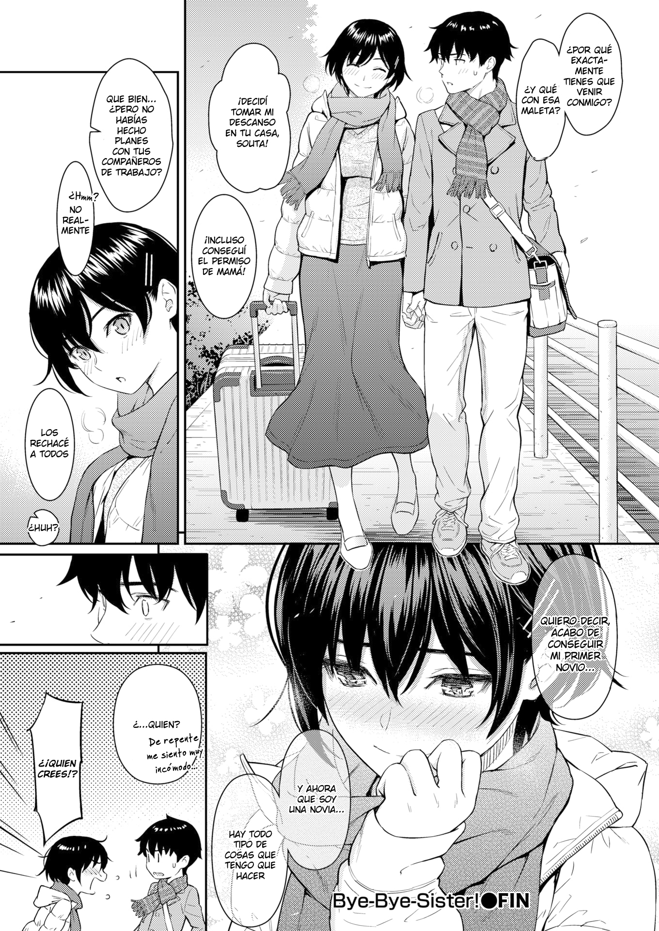 バイバイシスター！