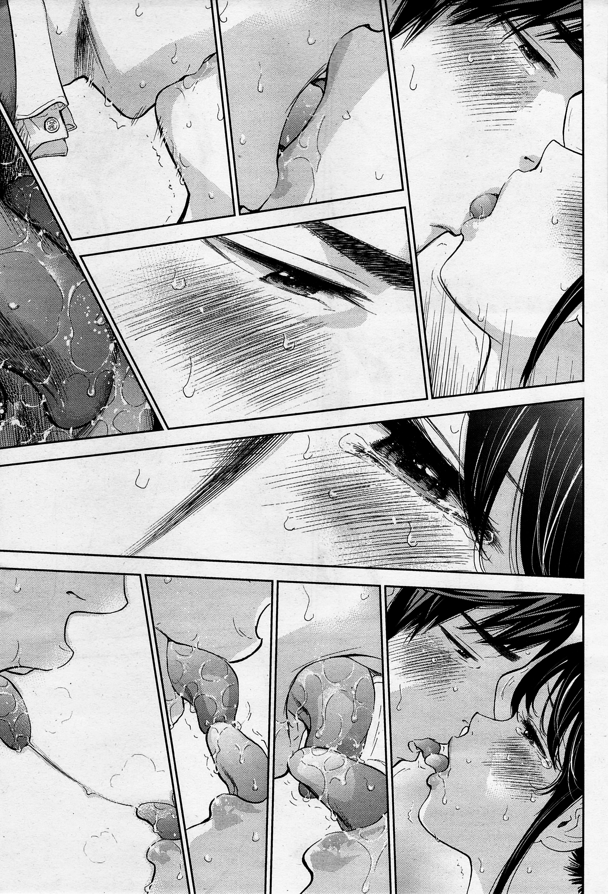 ネトラセラレVol.1-3