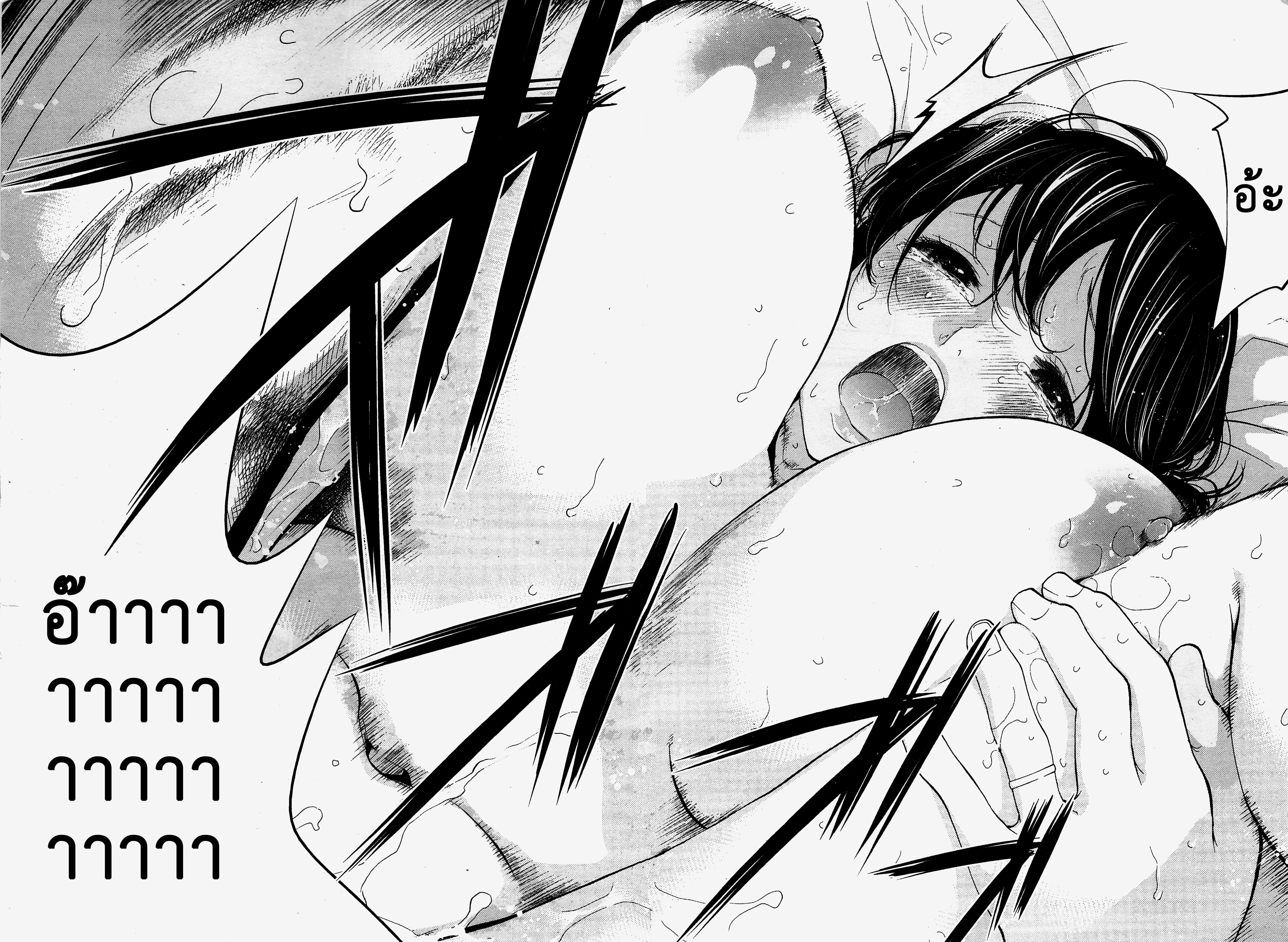 ネトラセラレVol.1-3