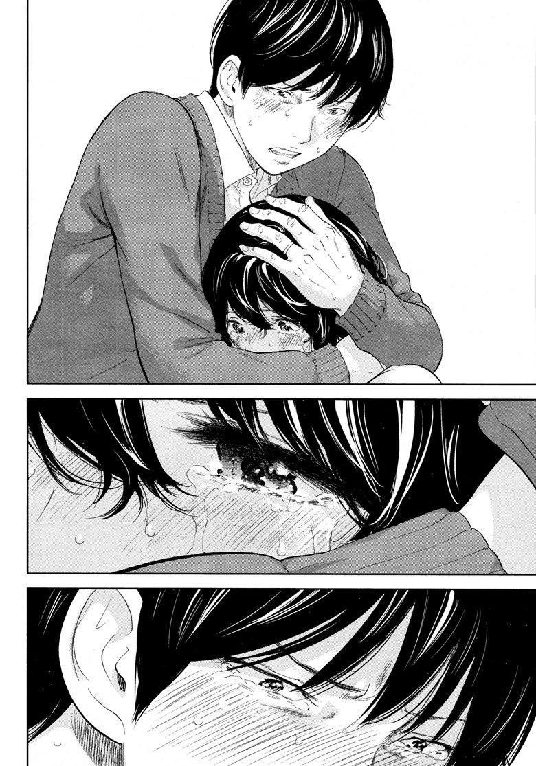 ネトラセラレVol.1-3