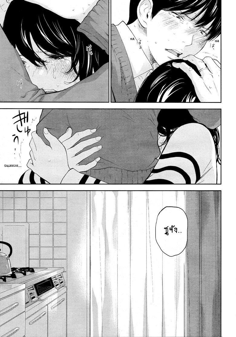 ネトラセラレVol.1-3