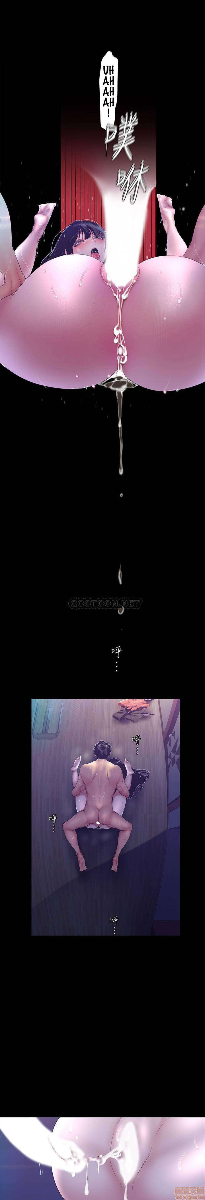 素晴らしい新世界C88から95英語