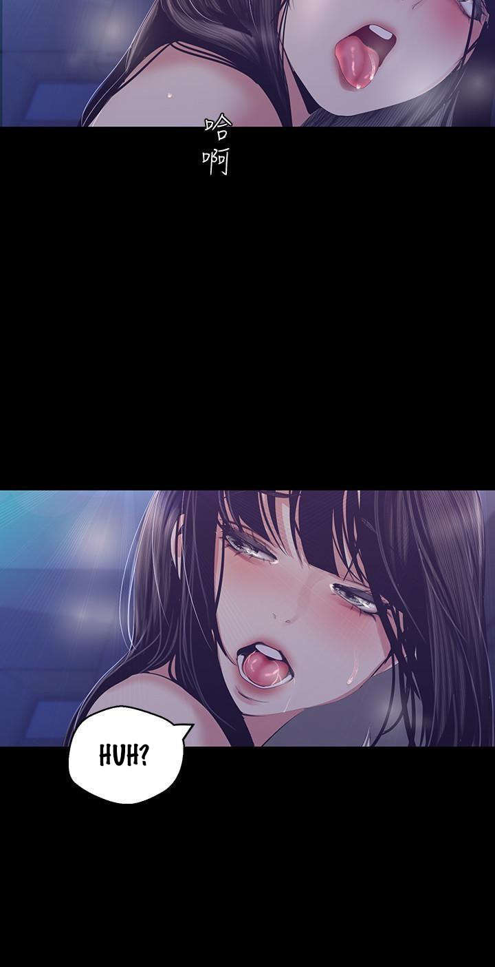 素晴らしい新世界C88から95英語