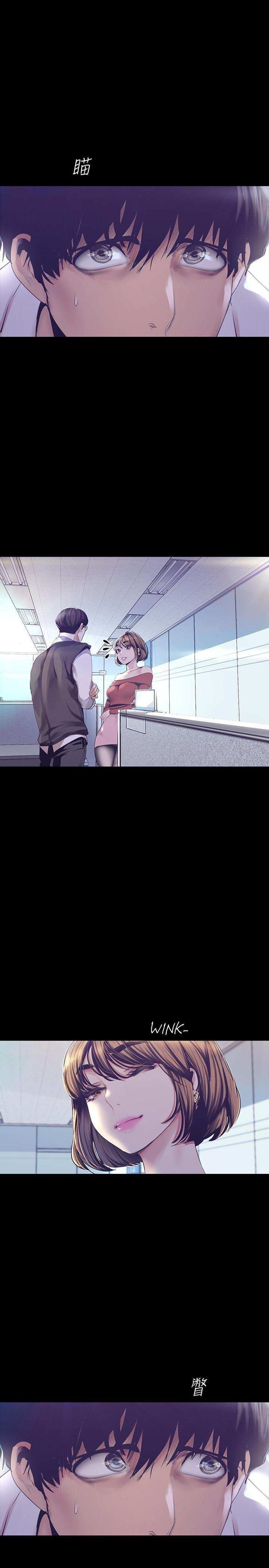 素晴らしい新世界C88から95英語