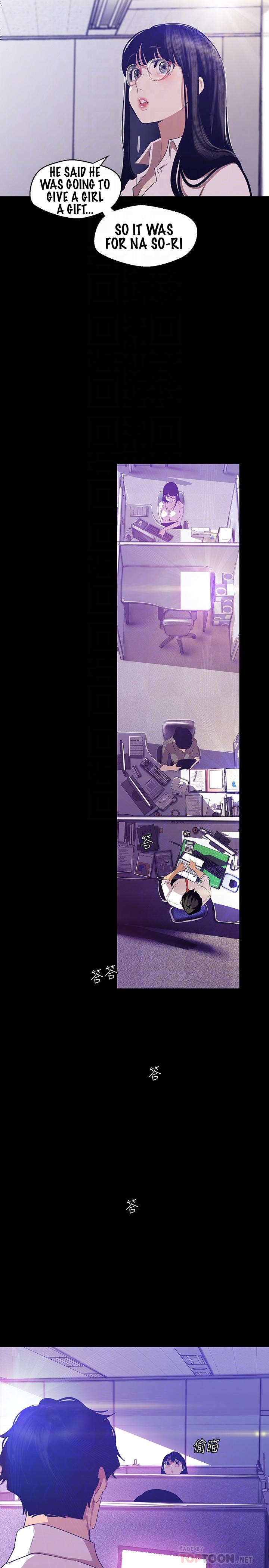 素晴らしい新世界C88から95英語