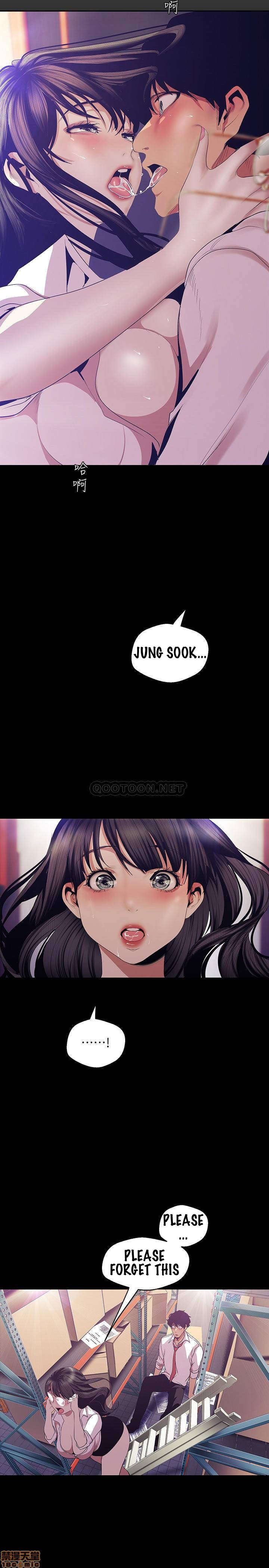 素晴らしい新世界C88から95英語