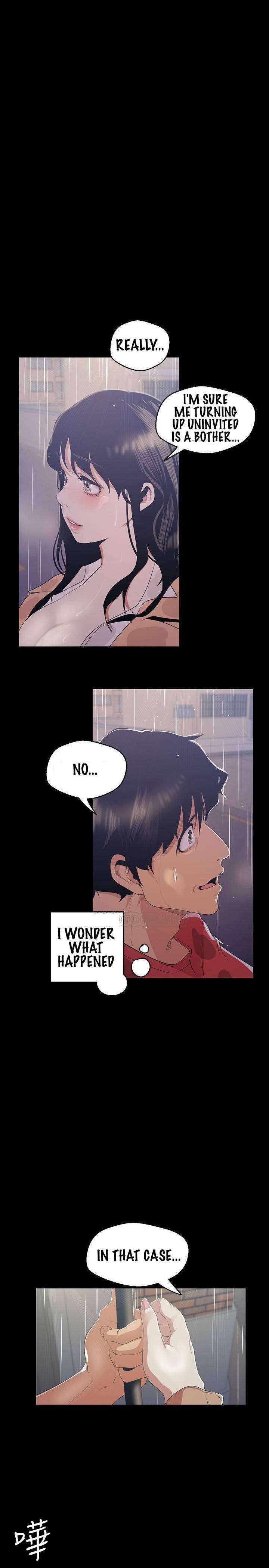 素晴らしい新世界C88から95英語