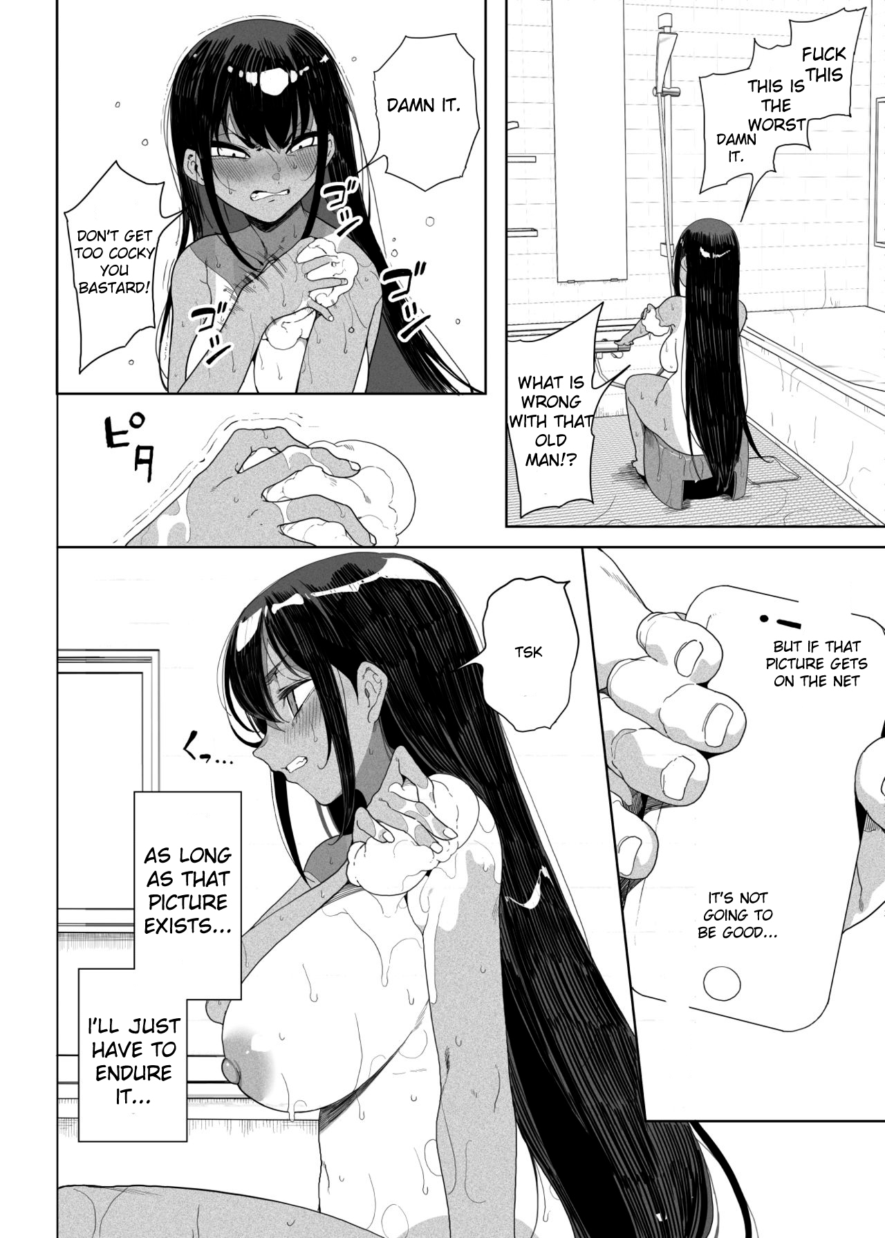 せいじょうちょうきょうなまいきなめいをわからせて| BrattyNieceの性的トレーニング