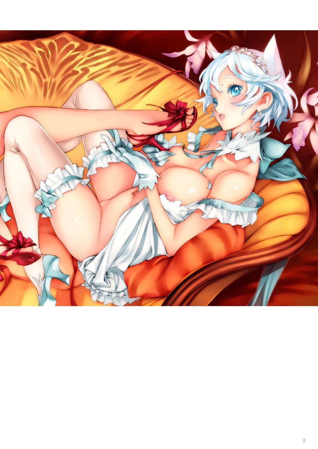 デンドロビウムデジタル版