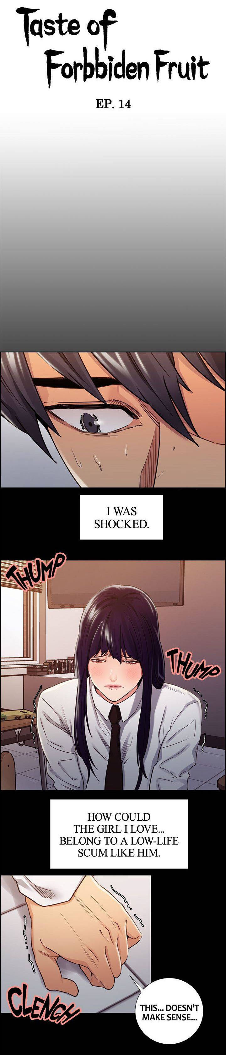 禁断の果実の味Ch.34 / 53