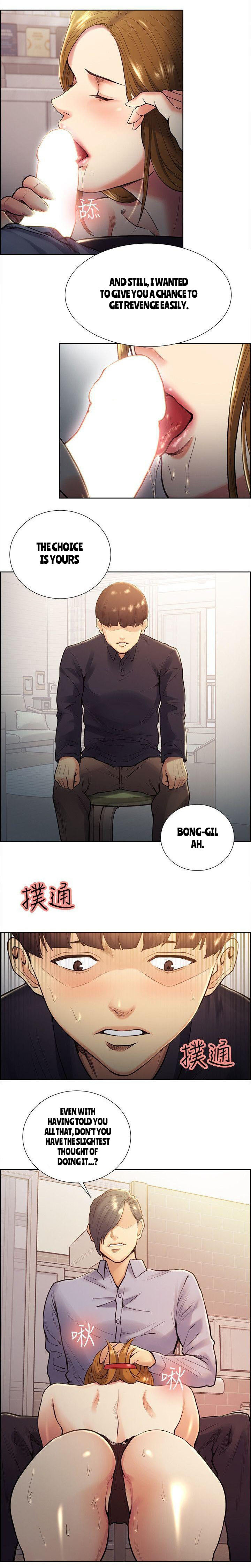 禁断の果実の味Ch.34 / 53