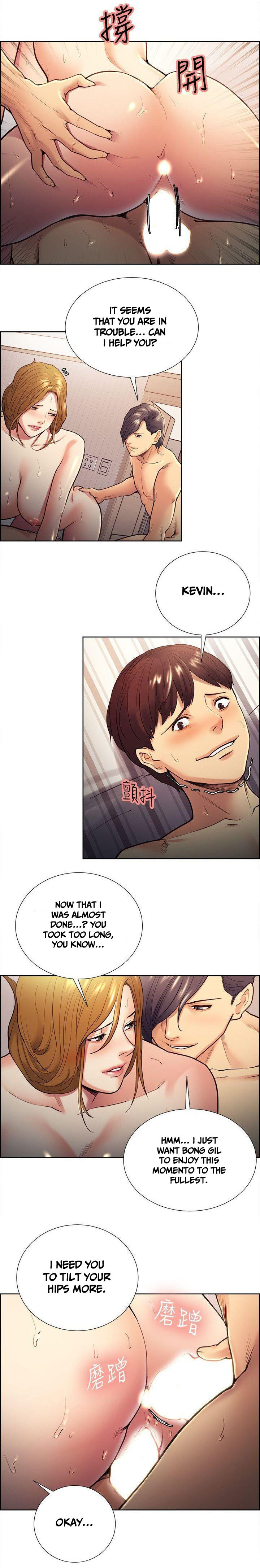 禁断の果実の味Ch.34 / 53