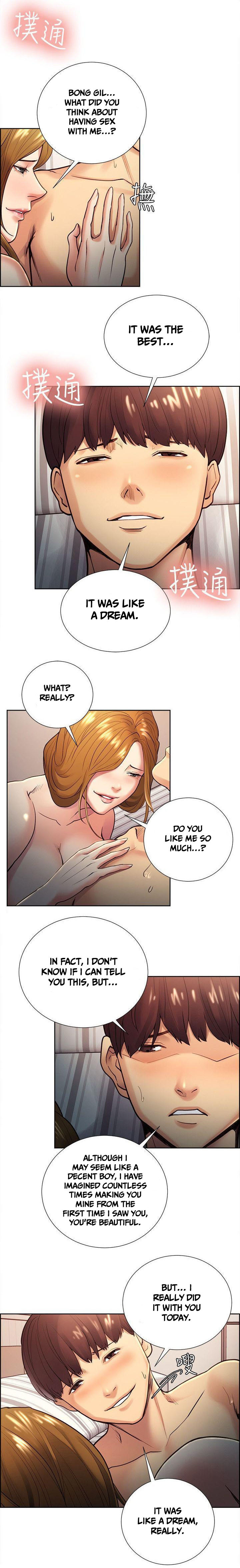 禁断の果実の味Ch.34 / 53