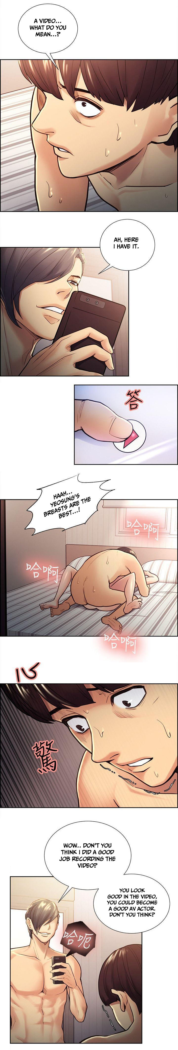 禁断の果実の味Ch.34 / 53