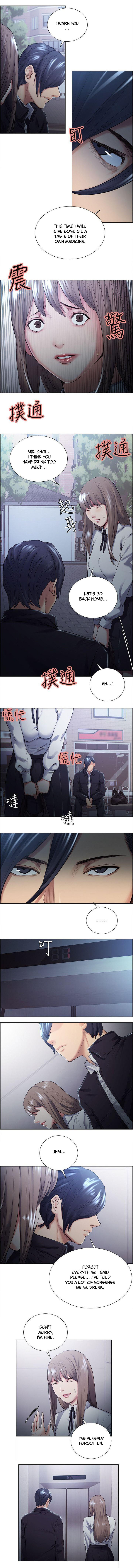 禁断の果実の味Ch.34 / 53