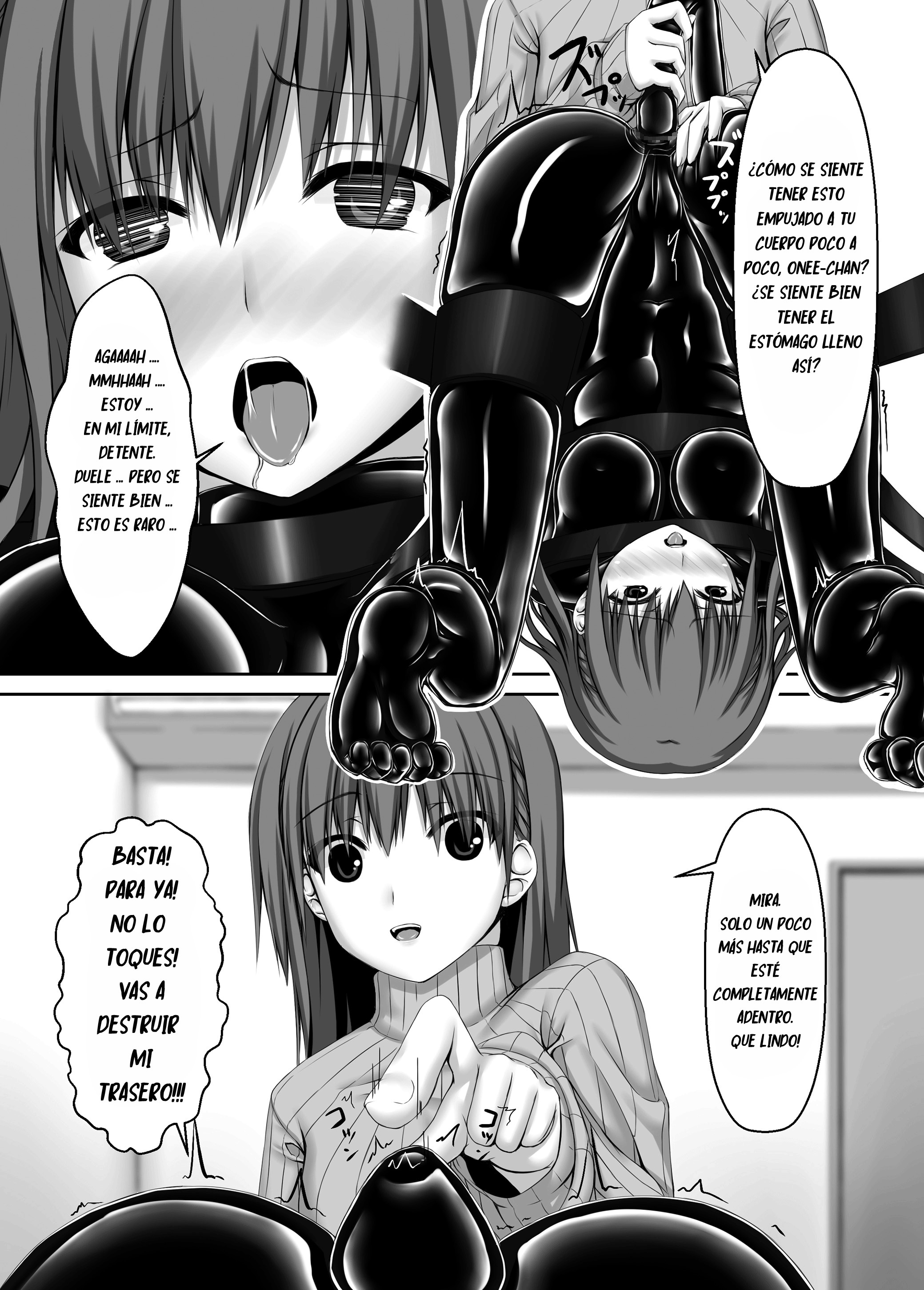 black4（sho-yan）españolの始まり