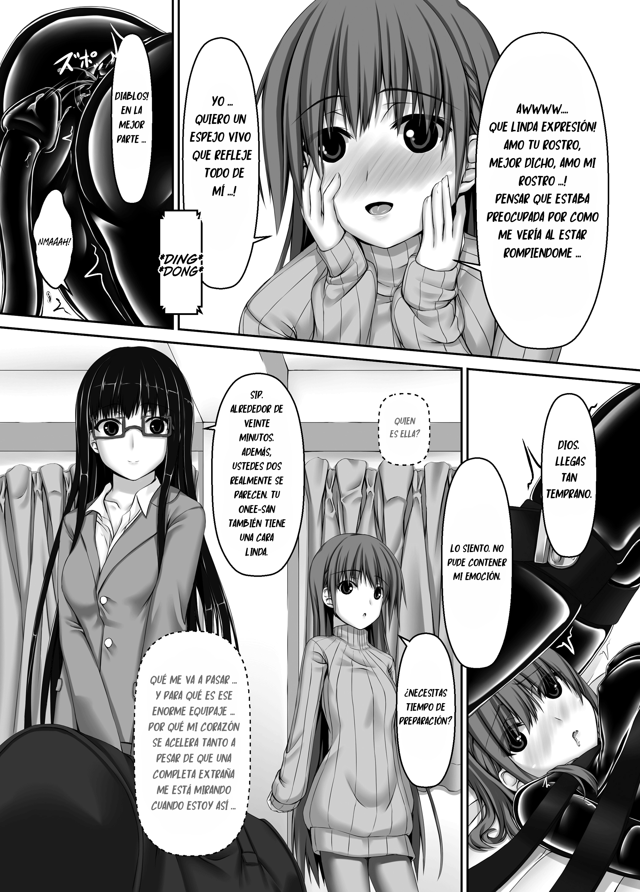 black4（sho-yan）españolの始まり