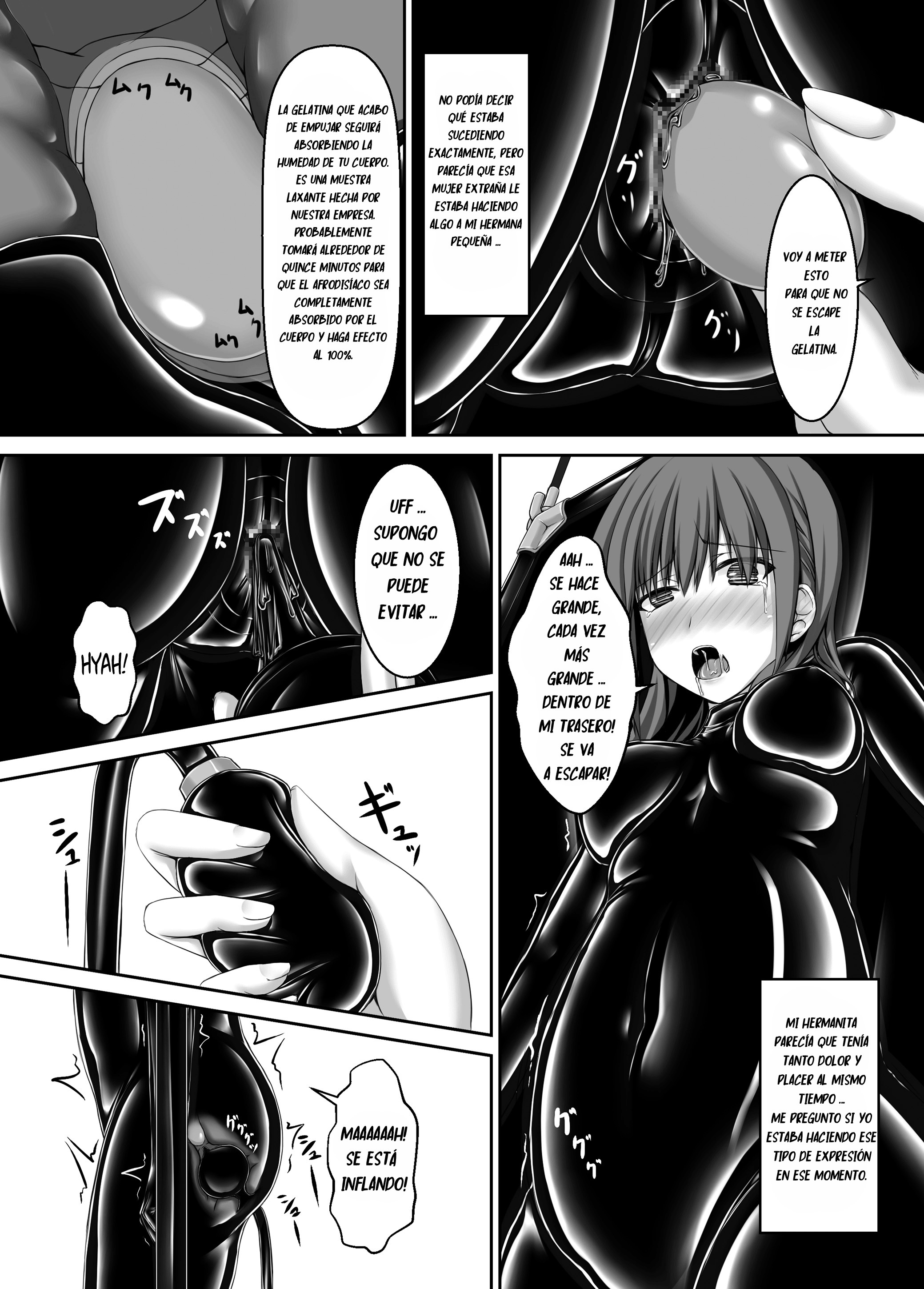 black4（sho-yan）españolの始まり