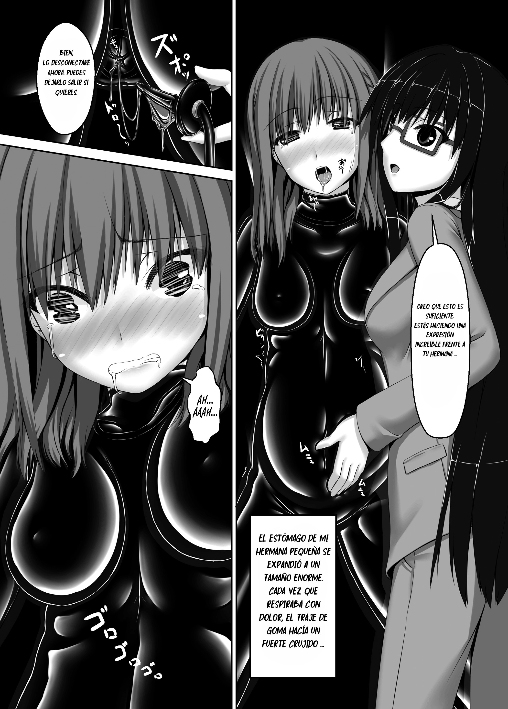 black4（sho-yan）españolの始まり