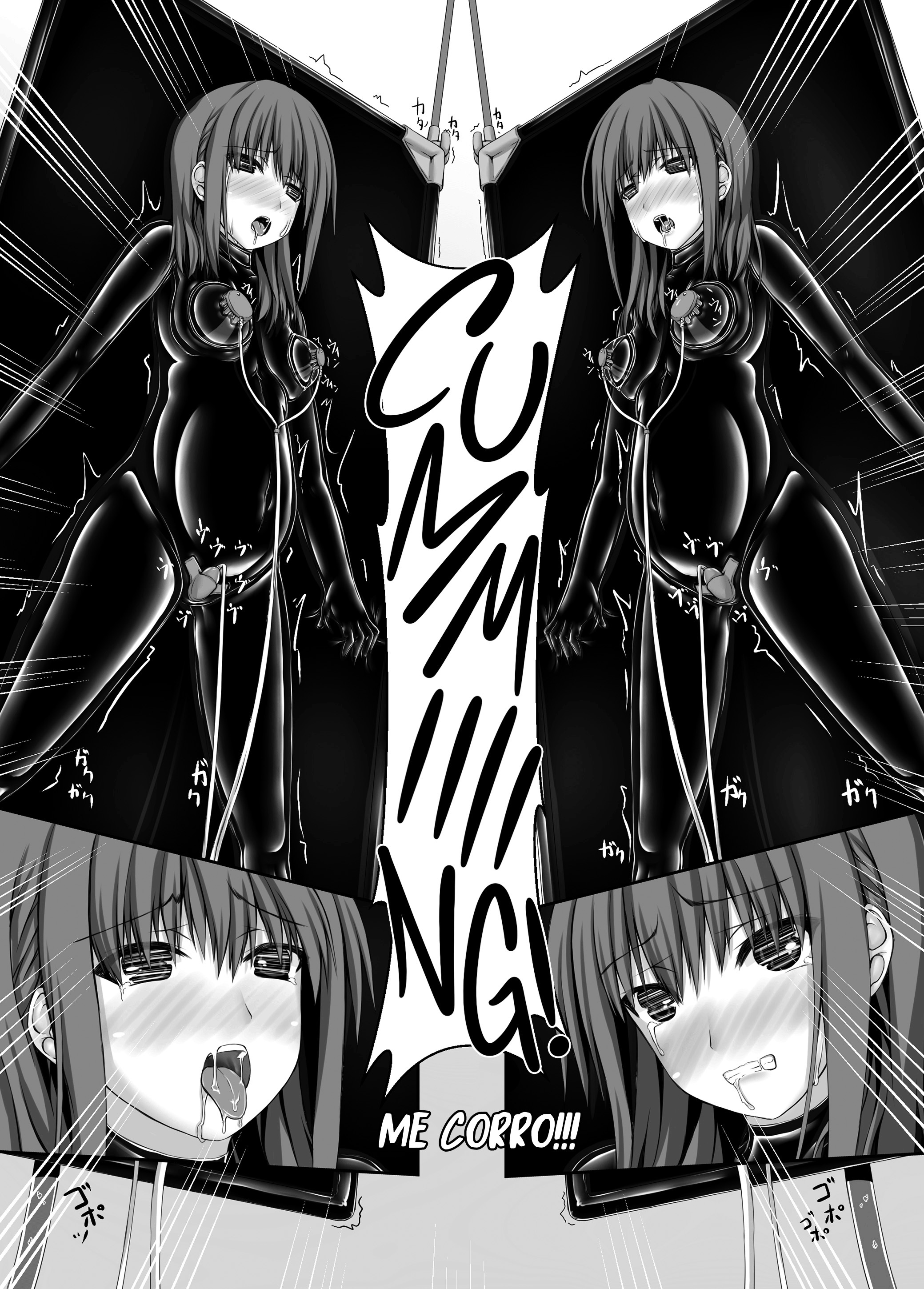 black4（sho-yan）españolの始まり