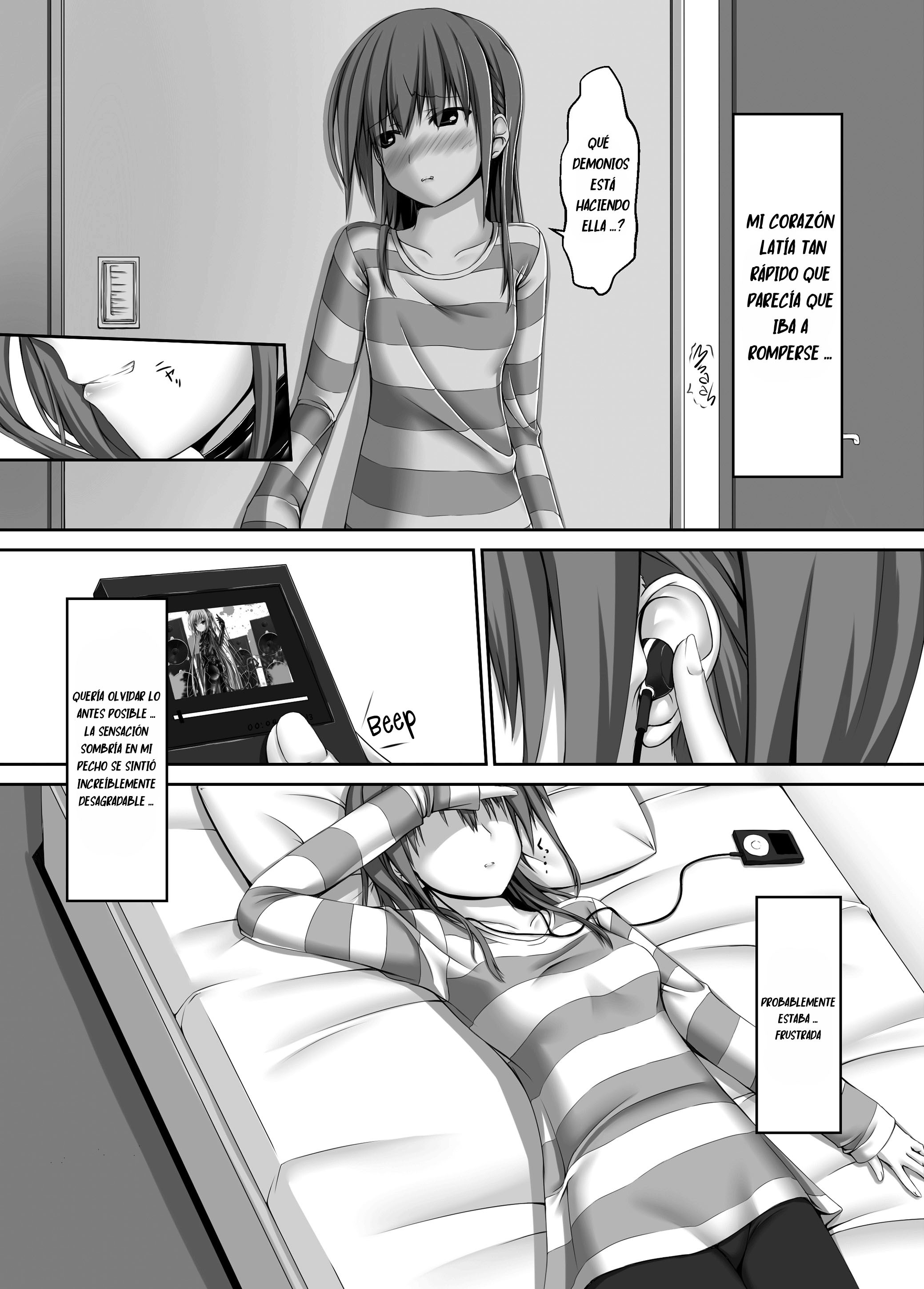 black4（sho-yan）españolの始まり